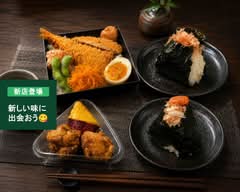 OMUSUBI-YAときわ精米所