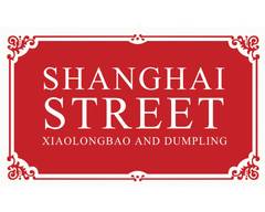 Shanghai Street (Elizabeth Street)