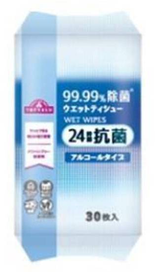ＴＶ除菌ウエット携帯アルコール