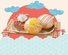 Krispy Kreme (Narre Warren)