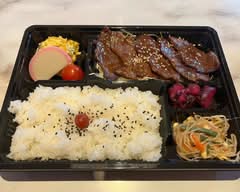 常陸牛 きくすい