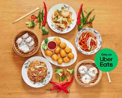 China Garden Express