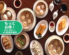 中国飯店 紫玉蘭 Chuugokuhanten Shigyokuran