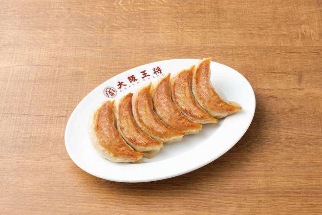 元祖餃子 Original Gyoza Dumplings