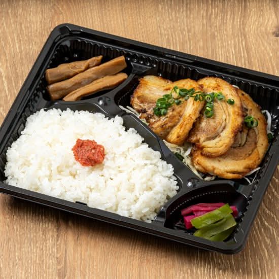 特製炙りチャーシュー定食