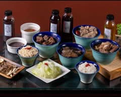 博仁堂 必比登推介2025
