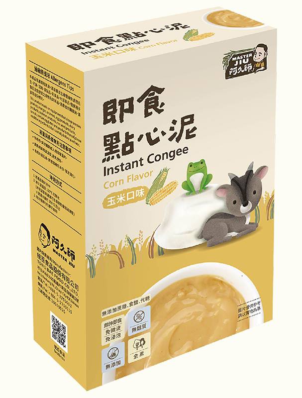 阿久師即食點心泥-玉米口味180g <180g克 x 1 x 1BoX盒>