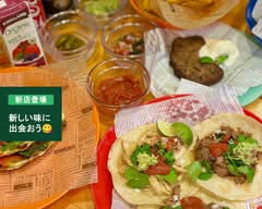 Tacos Cósmicos