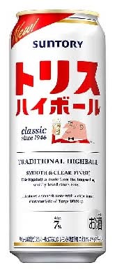 205264：サントリー トリスハイボール 500ML缶 / Suntory Torys Highball
