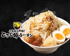二郎系入門編！ときじ郎ラーメン 五反田店