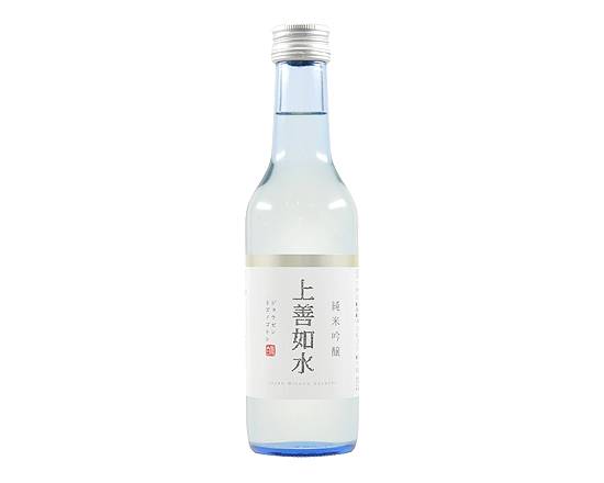 【アルコール】白瀧酒造 上善如水 純米吟醸 275ml