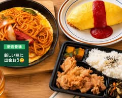 【昔ながらのオムライスとナポリタン】キリン珈琲 3号店