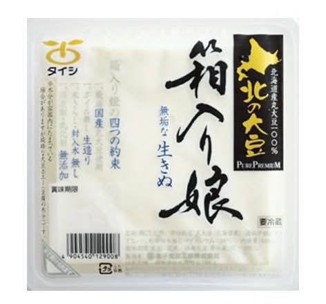 太子食品　箱入り娘生きぬ　1パック　J-008