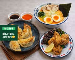 HALAL WAGYU RAMEN UMAIR