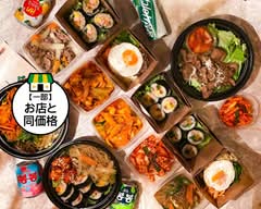 キングスマンキンパ東中野店