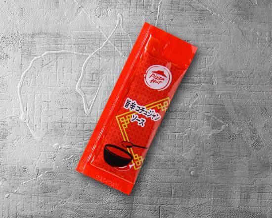 旨辛コチュジャンソース Gochujang sauce (Korean red chili paste)