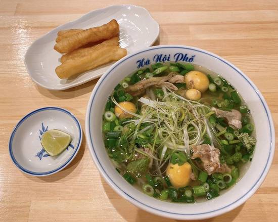 HANOI PHO