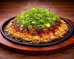 初代だんだん