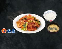 松屋 池上店 Matsuya Ikegami