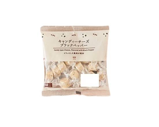 【日配食品】Lm キャンディーチーズBペッパー