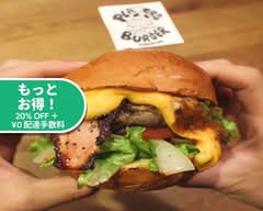 カリフォルニアダイナー プレイヤーズ Californiadiner PLAYERS