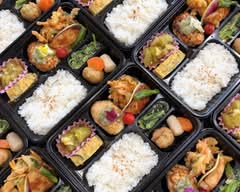 KIWAMI BENTO