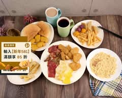 翡冷翠早午餐輕食