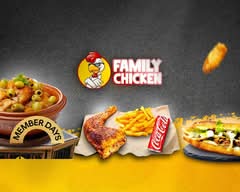 Family Chicken (Hénin)