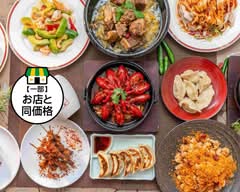 馋嘴臭豆腐·小吃城堡 本場中国屋台料理