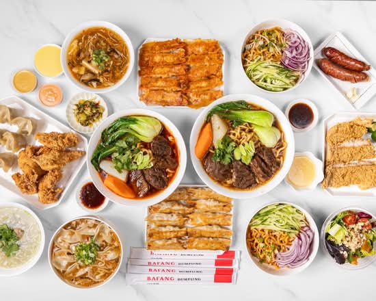 Bafang Dumpling (2540 Old Denton Road)