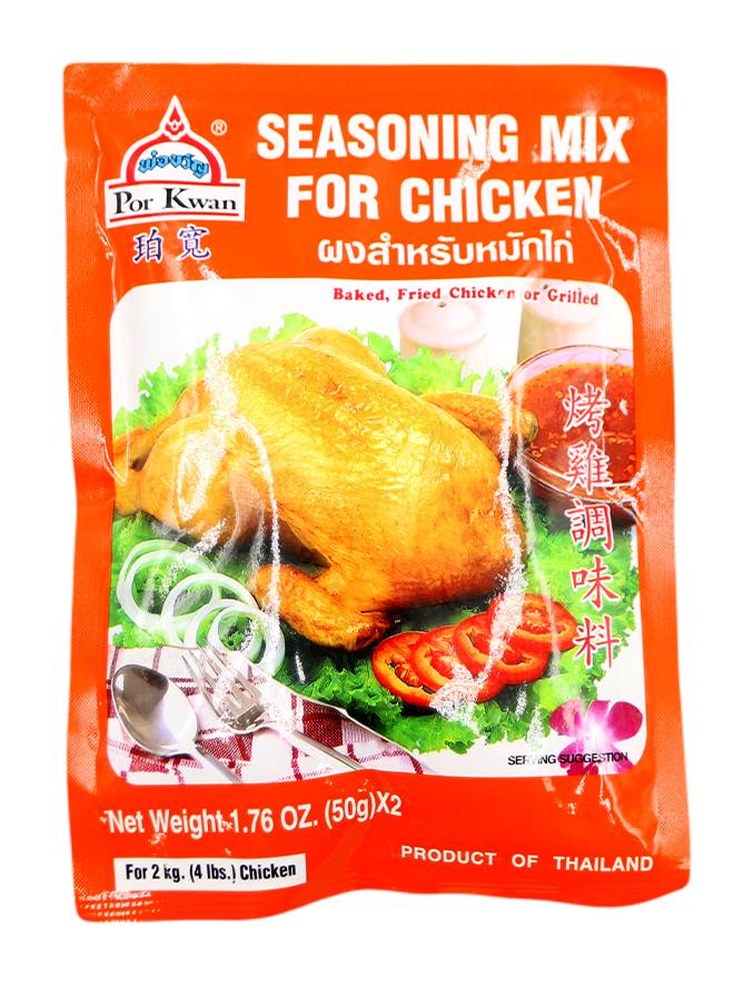 Por Kwan Seasoning Mix For Chicken (100g)
