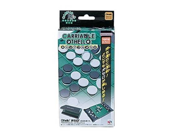 メガハウス キャリアブルオセロ【玩具】