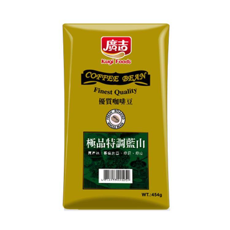 廣吉極品特調藍山咖啡豆 454g/包#288624