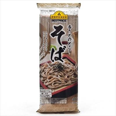 トップバリュ　ベストプライス　そば　１００ｇ×４束入