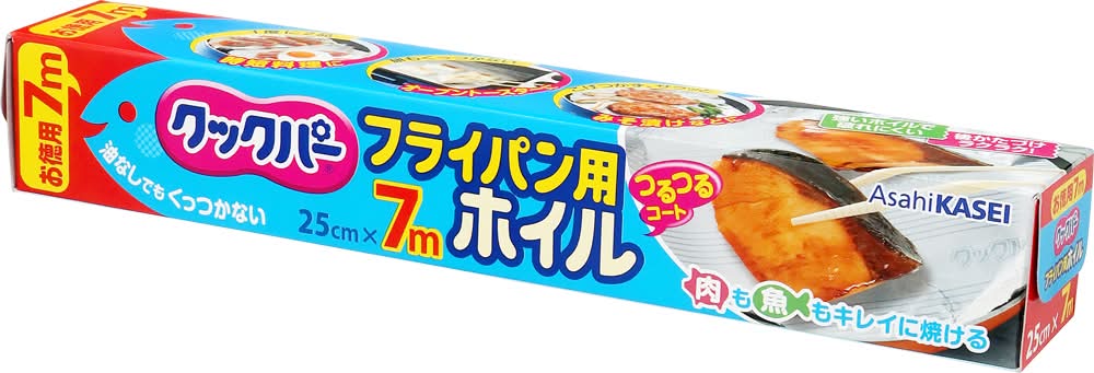 クックパー フライパン用ホイル - 25cmx7m