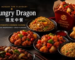 Hungry Dragon 饿龙中餐