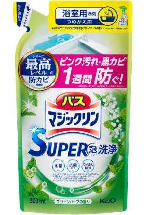 バスマジックリン SUPER泡洗浄 つめかえ用 - グリーンハーブの香り (300mL)