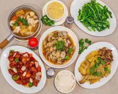 Ling Nam Restaurant