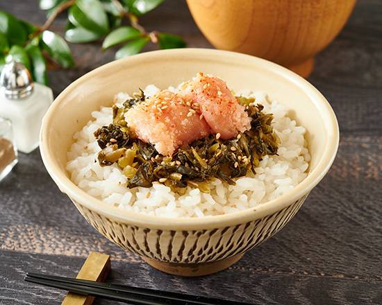 ミニ明太高菜ご飯 Mini Pollack Roe & Leaf Mustard Rice Bowl