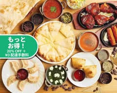 タンドリーアンドカレーハウス Tandoori And Curry House
