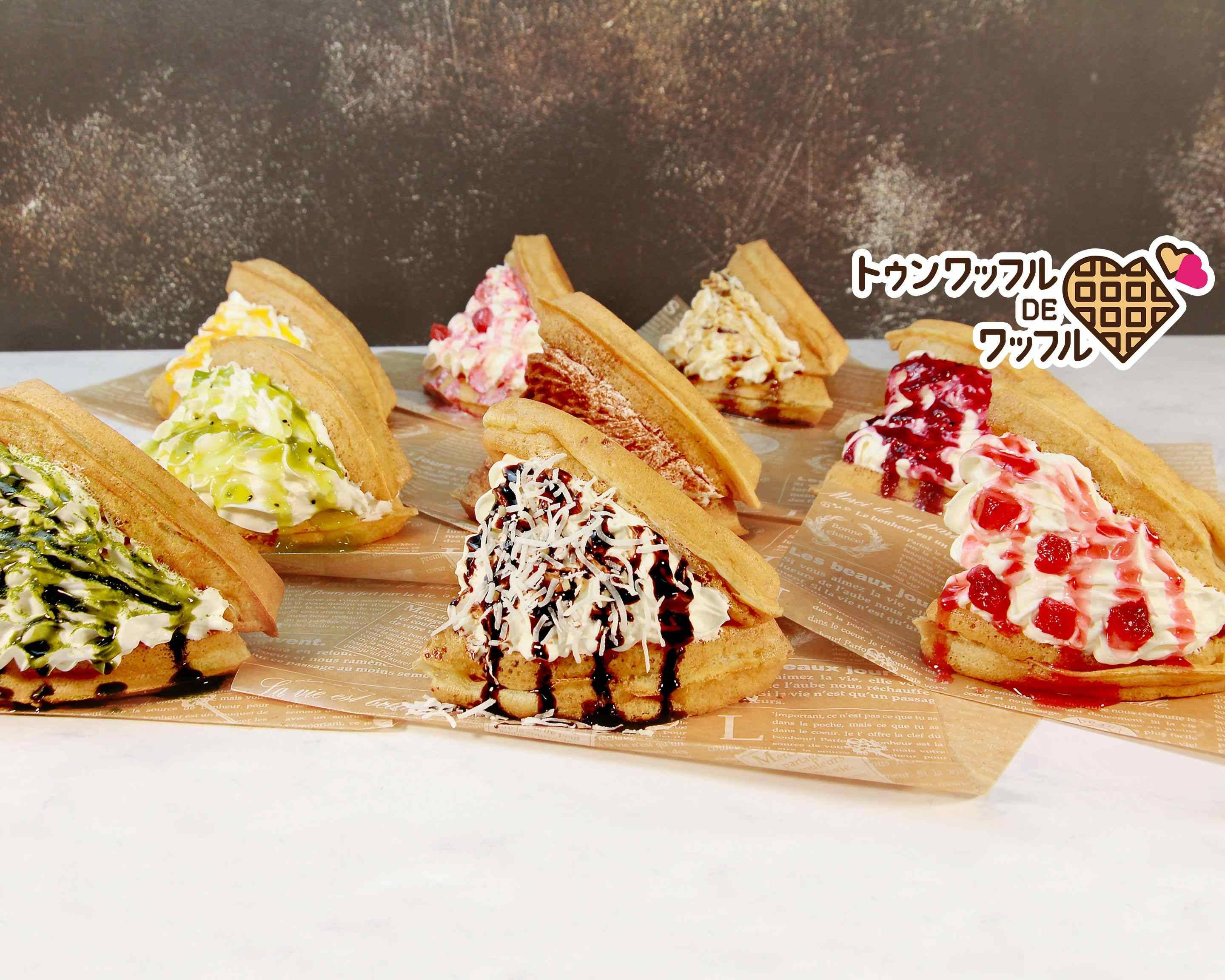 トゥンワッフルDEワッフル 妻田西2丁目店の出前・宅配・テイクアウト