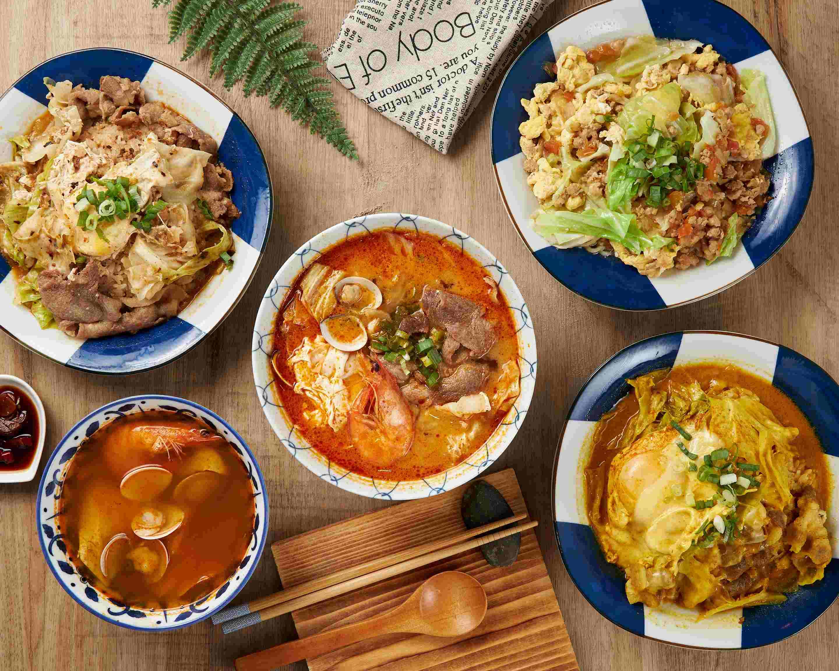 台中宗晴小食外送 | 菜單和價目表 | Uber Eats