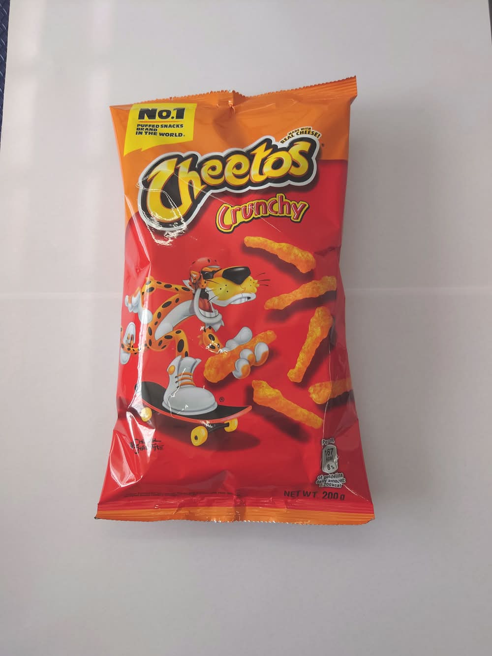 a プライス 佐世保 店