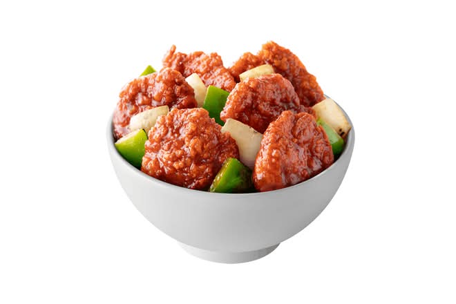 Sichuan Hot Chicken Bites