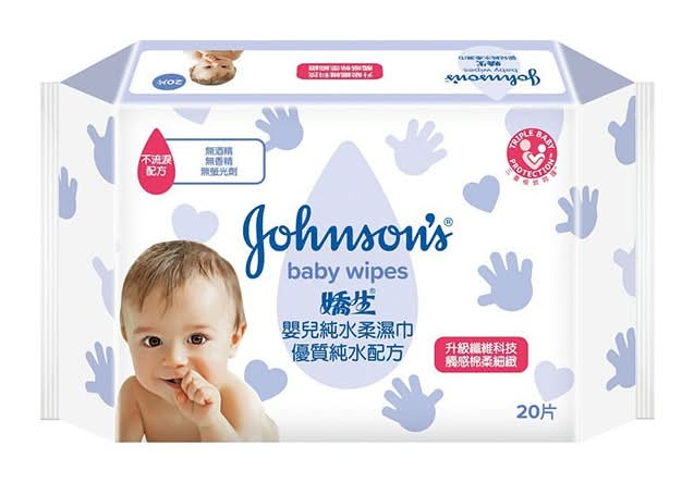 嬌生嬰兒純水柔濕巾20片