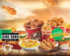 Chicking (Botany)