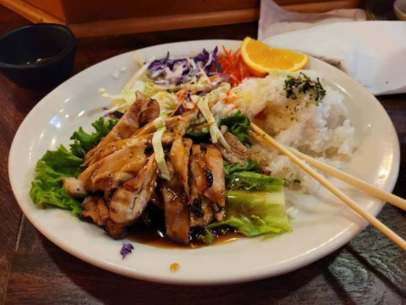 Chicken Teriyaki.