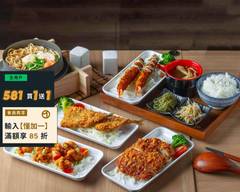 六魚食堂日式定食 鍋燒麵
