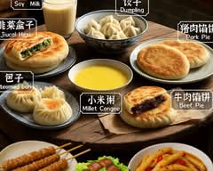 Yummy Mandarin Liu‘s House