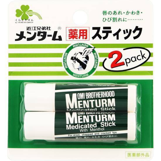 くらしリズムメンターム薬用ＳＴレギュラー２本:4582451682029